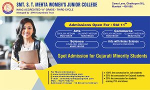 admission-open